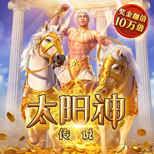 亚富体育官网