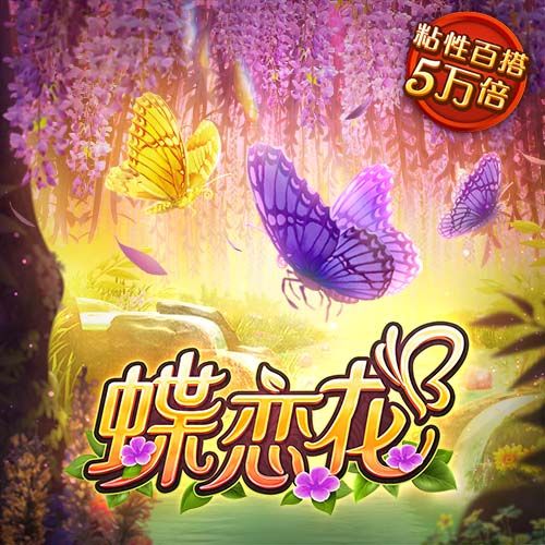 竞博体育官网入口下载