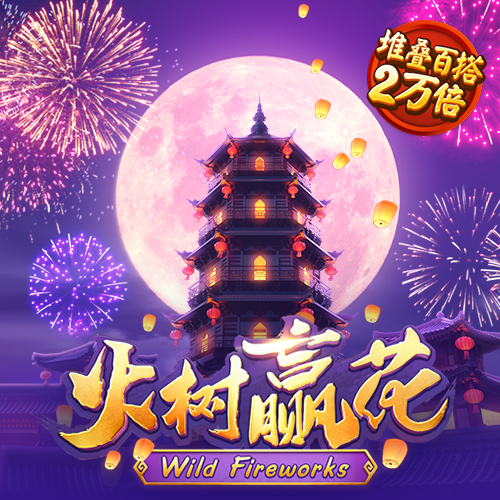 博奥体育官网入口