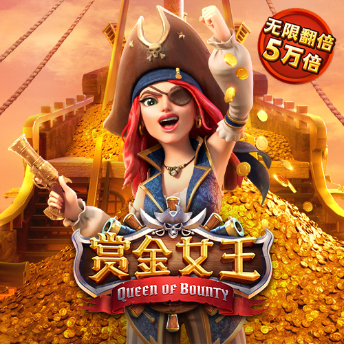 富翁彩票官网入口