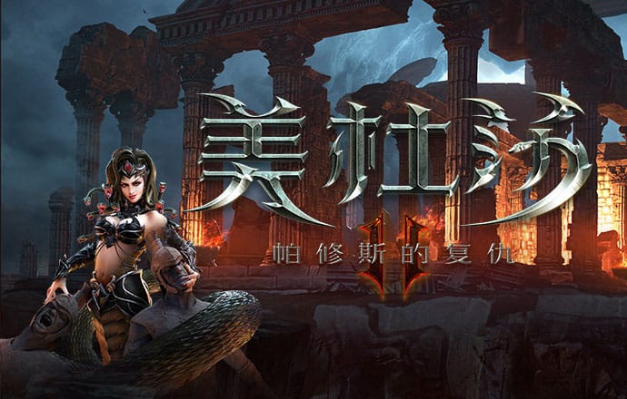 9499www威尼斯