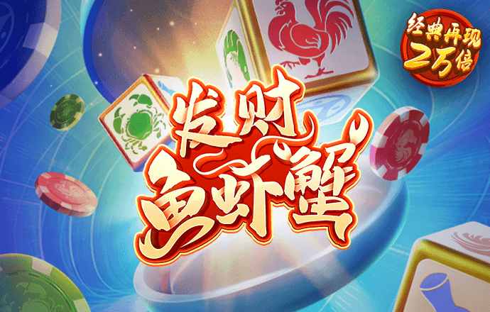 华体育APP(官方)官方网站
