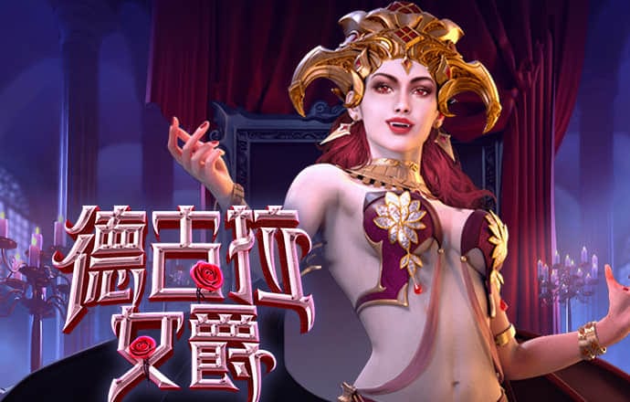 维基体育