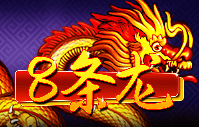 bg电子平台官网网址