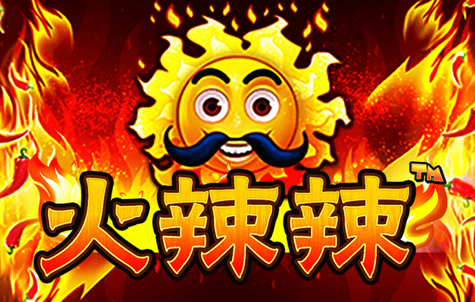 皇冠9393app