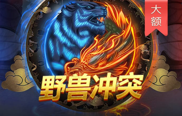 hk体育官网入口