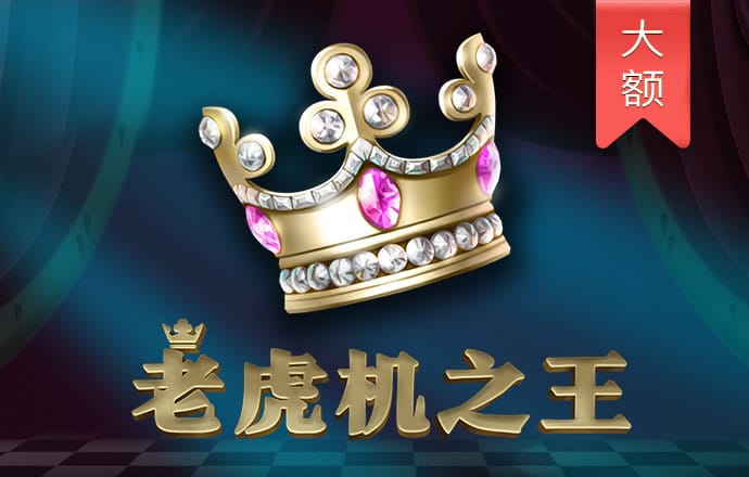 开云手机版