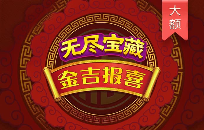 澳门足球亚盘app