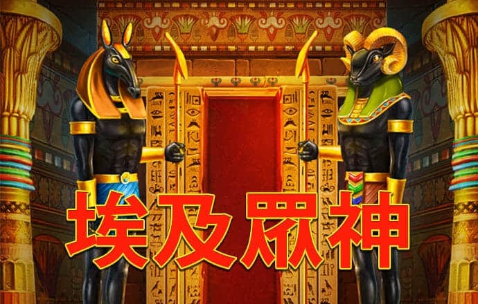 im电竞官方入口