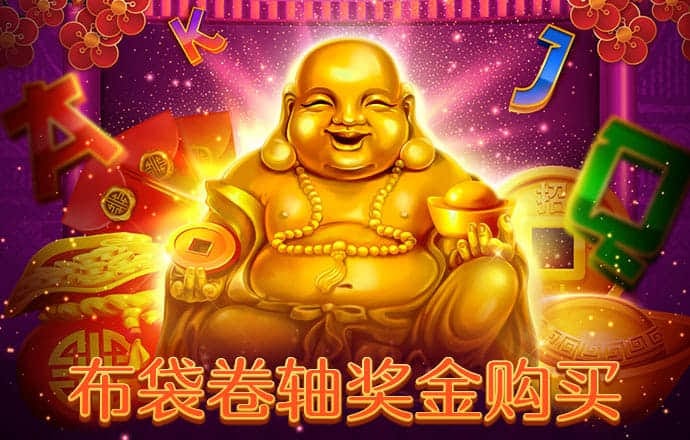 新利体育app