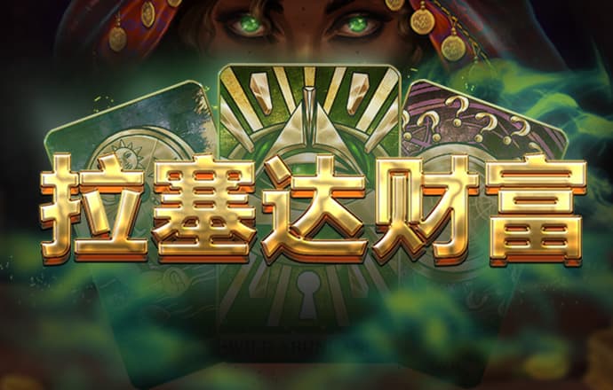 凯时APP官网首页