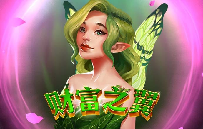 355彩票官方版下载最新app