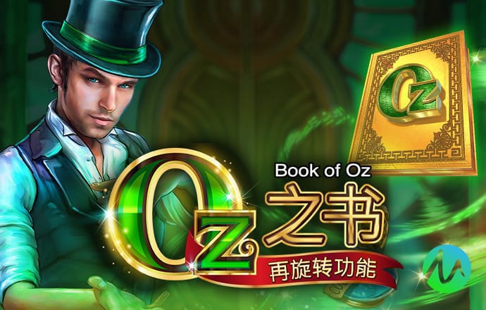 3号娱乐彩票登录注册入口