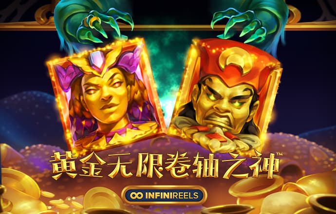 欧亿体育平台入口